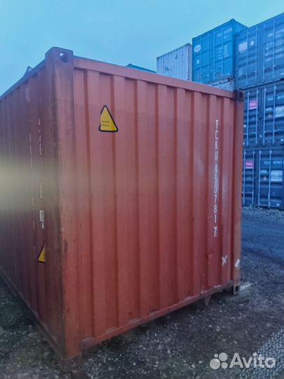 Контейнеры морские бу
