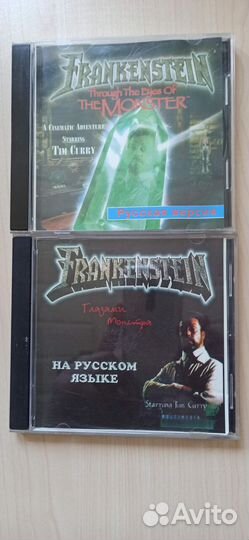 Frankenstein - русская версия - 2 издания