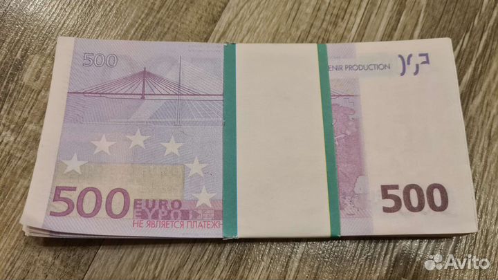 500 евро купюры/сувенирные/фальшивые/игровые