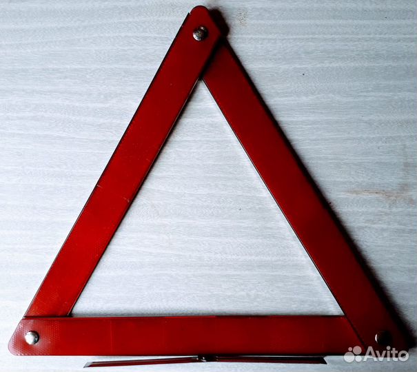 Знак Аварийной остановки