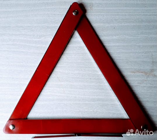 Знак Аварийной остановки