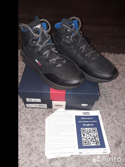 Ботинки мужские