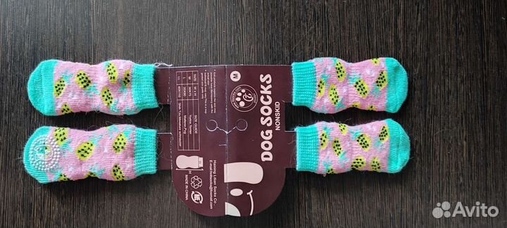 Носки для кота/собаки/мелкого животного