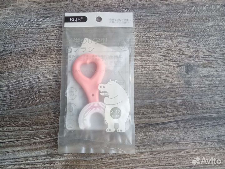 U-образная зубная щетка детская