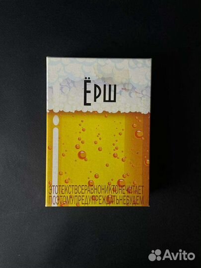 Настольная игра Ëрш