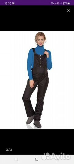 Полукомбинезон