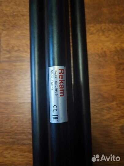 Стойка студийная 280 см Rekam