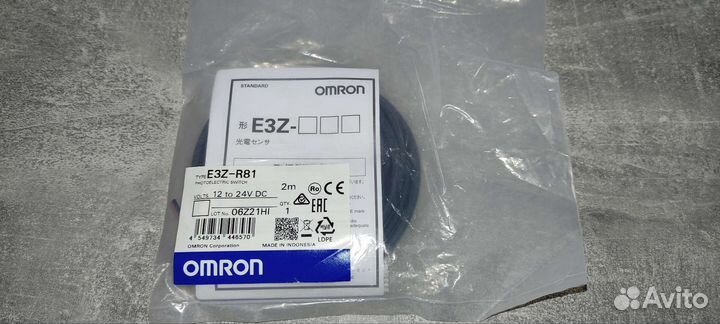 Рефлекторный оптический датчик Omron E3Z-R81 2M