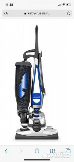 Пылесос kirby Avalir2