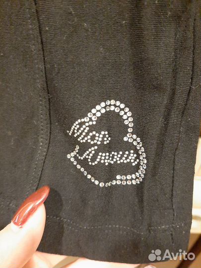 Женская одежда