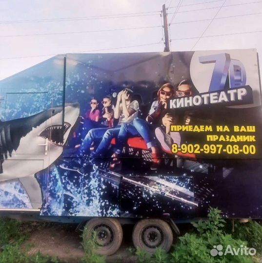 Приедем на ваш праздник