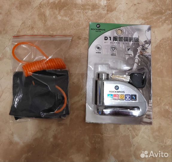 Замок для велосипеда с сигнализацией