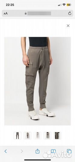 Джоггеры Thom Krom оригинал