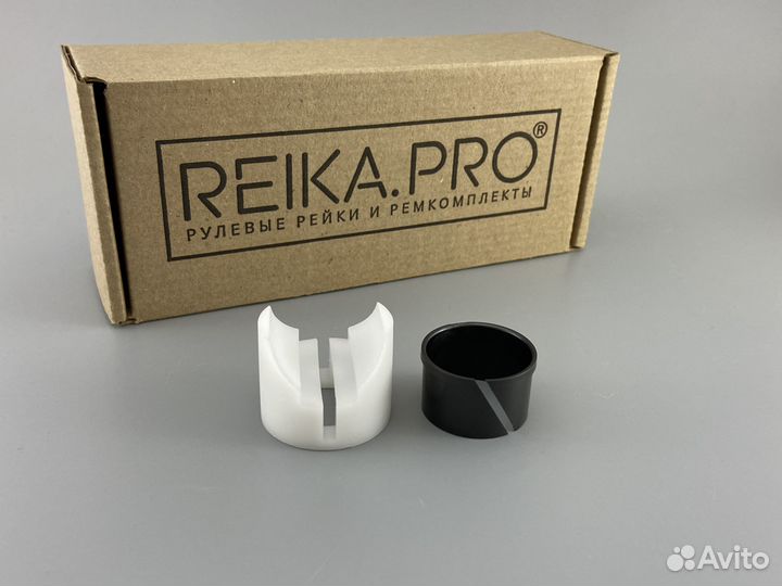 Premium Ремкомплект Lexus IS F/200/220/250/300/350