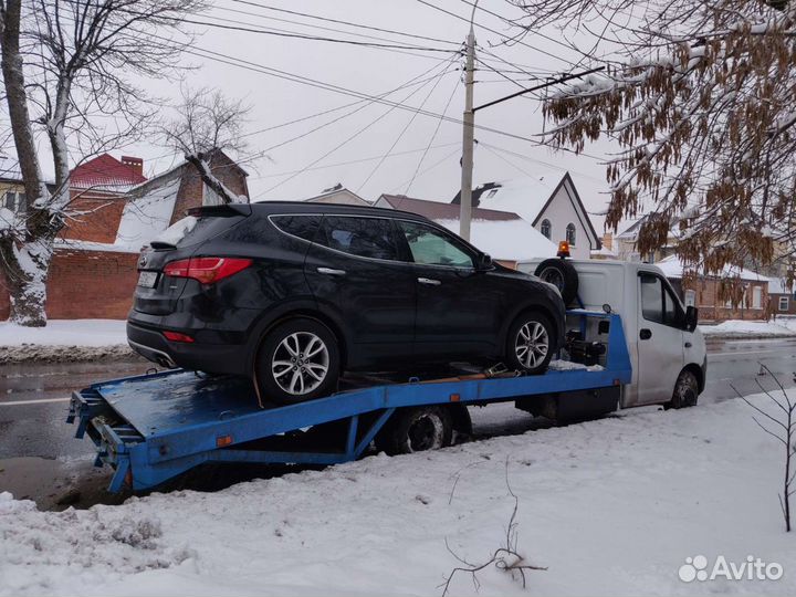 Эвакуатор 24/7