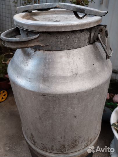 Фляга алюминиевая