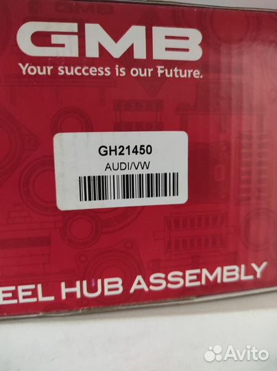 Ступица задняя audi a2/vw polo/skoda fabia 02