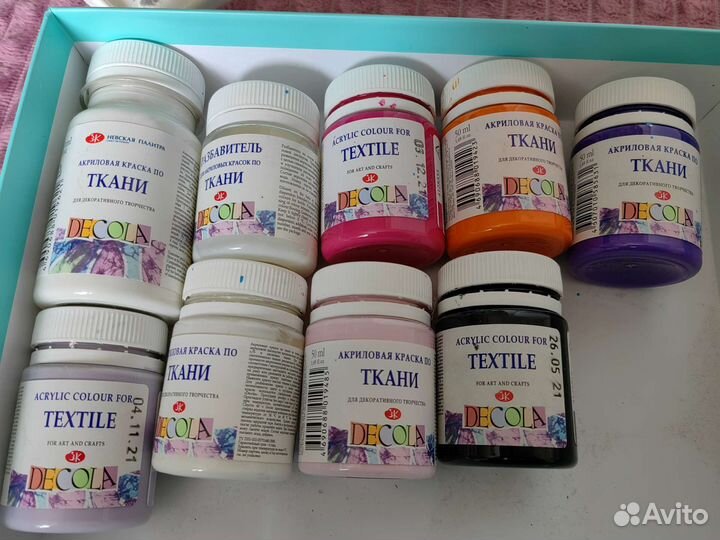 Акриловые краски по ткани набор