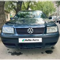 Volkswagen Bora 1.6 MT, 2004, 143 000 км, с пробегом, цена 299 999 �руб.