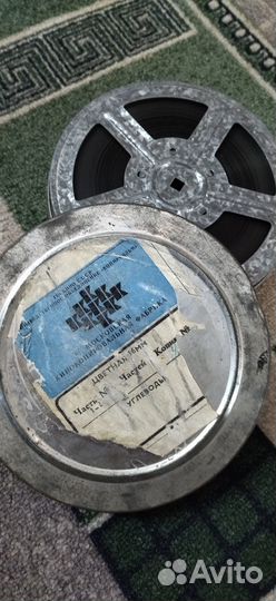 Киноплёнки