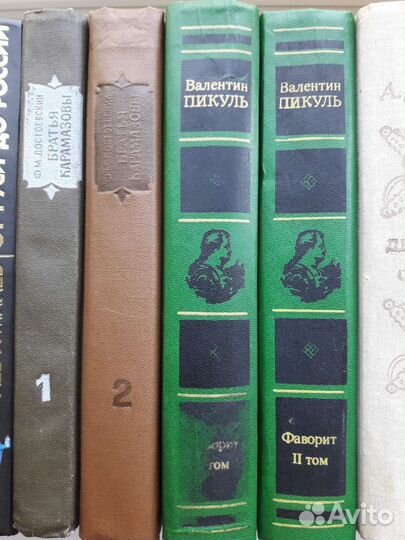 Книги. Дюма, Куприн, Драйзер Майн Рид и другие