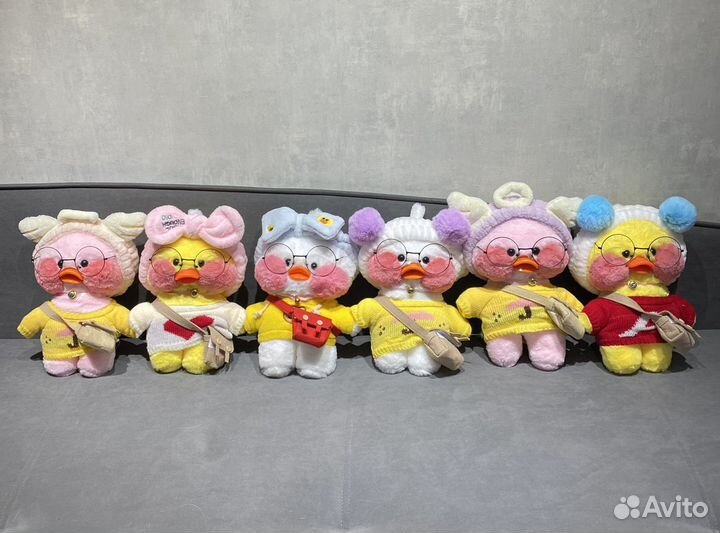 Уточка лалафанфан в наличии