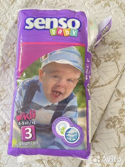 Памперсы подгузники для детей 3