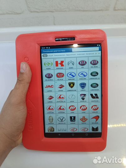 Launch x431 pro с планшетом все марки навсегда