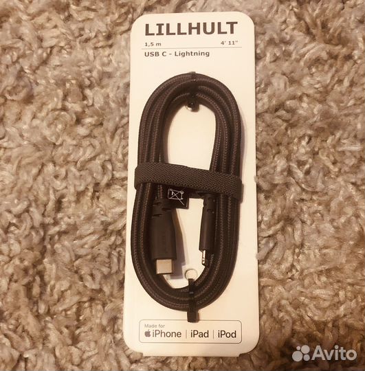 Кабель провод для iPhone, IKEA lillhult, 1,5 метра