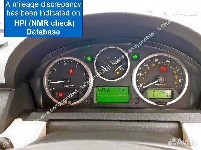 В разборе Range Rover Sport 3.6 TDV8 2008