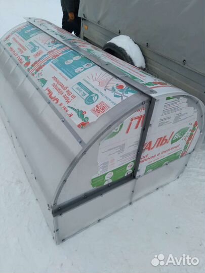 Парник,Кормушки, Брудер, Клетки