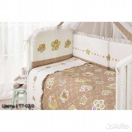 Комплект В кроватку perina 7 предметов сатин