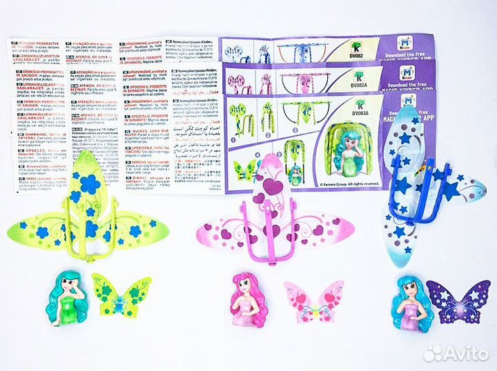 Феечки и другие волшебные существа