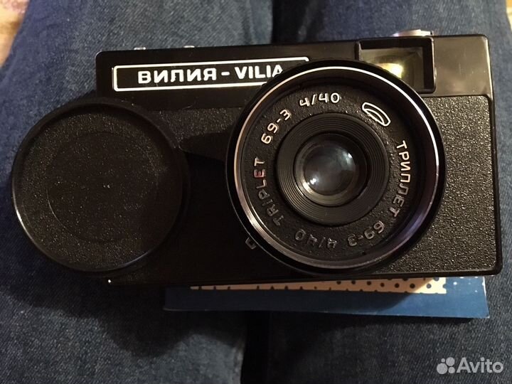 Фотоаппарат