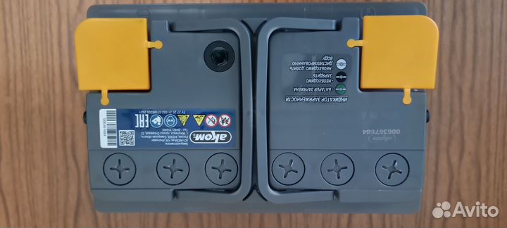 Аккумулятор автомобильный 12 v 75ah