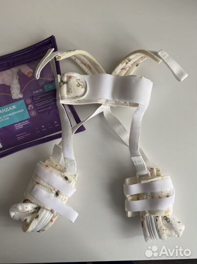 Бандаж Стремена павлика