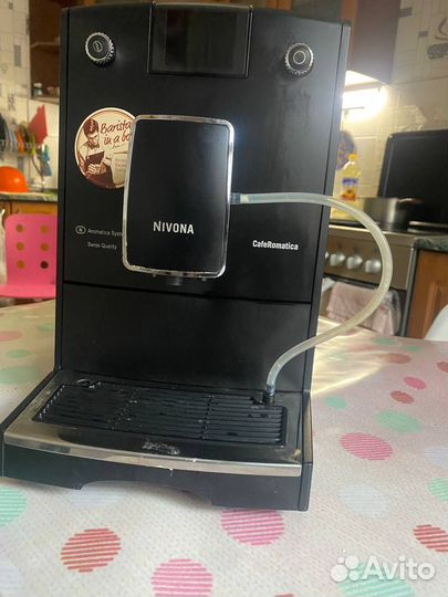 Кофемашина Nivona