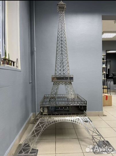 Эйфелева Башня