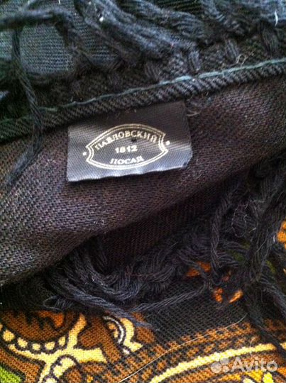 Павлопосадский платок 120 на 120см., шерсть 100