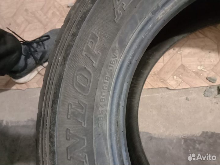 Dunlop Grandtrek AT22 285/60 R18