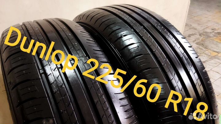Dunlop Grandtrek PT30 225/60 R18