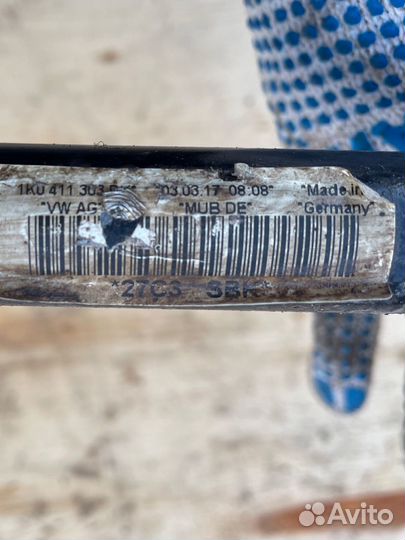 Гольф 5 стабилизатор передний