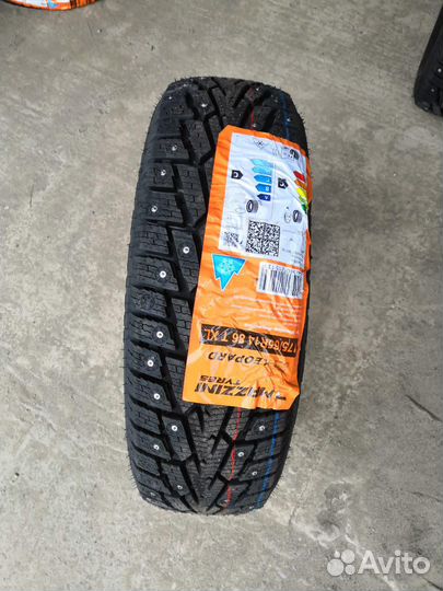 Mazzini Ice Leopard 175/65 R14 86T