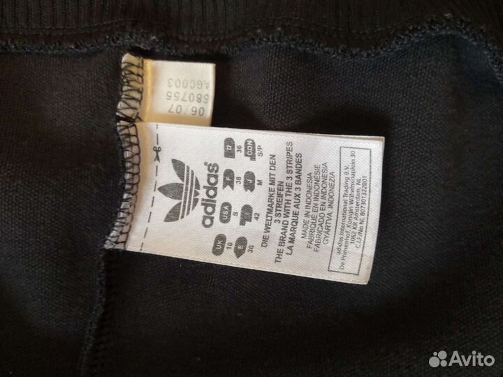 Спортивный костюм adidas, р. 42