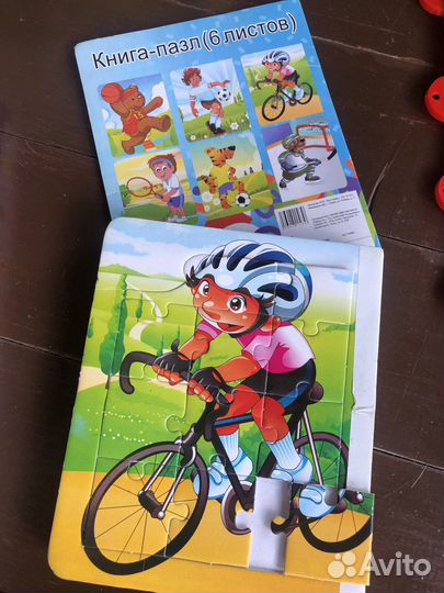 Набор детских конструкторов, кубики, игры 3+