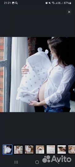 Конверт на выписку весна-осень