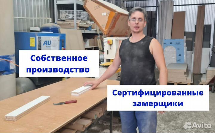 Гардероб \ мебель от производителя