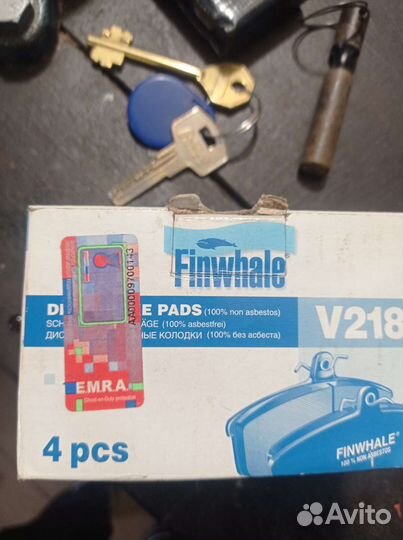 Тормозные колодки finwhale v218