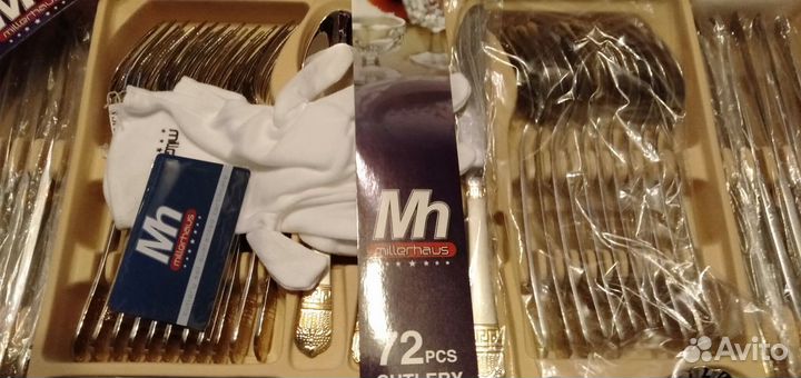 Столовый набор из нержавеющей стали millerhaus 72