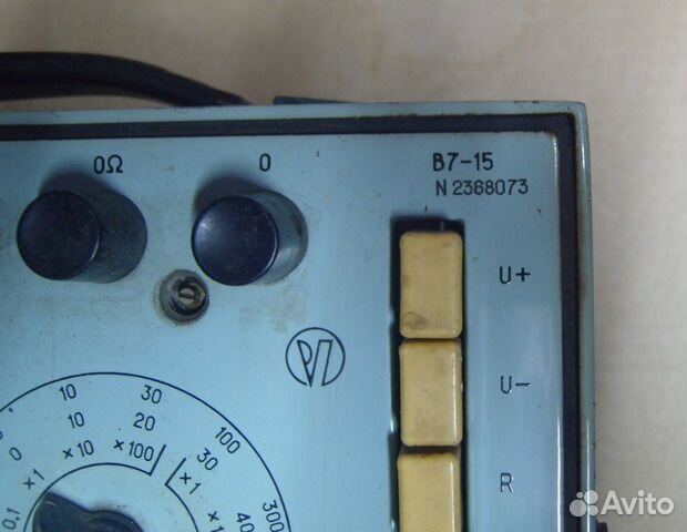 Вольтметр В7-15